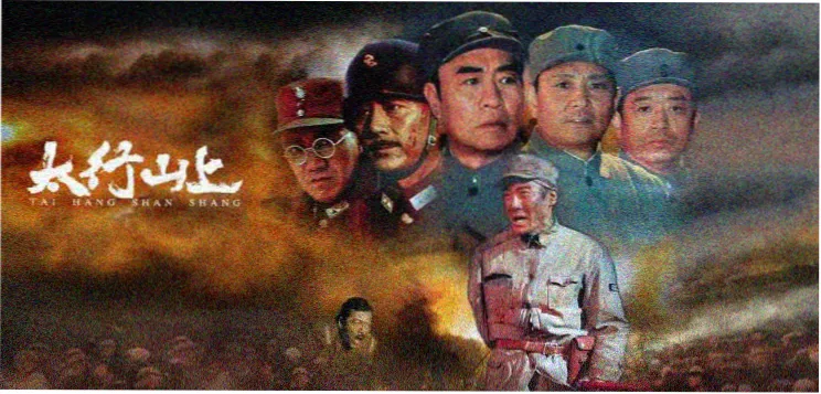 高分悬疑电视剧排行榜推荐