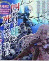 导演访谈 高分电视剧幕后