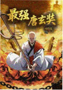 间谍过家家 高分治愈动漫推荐
